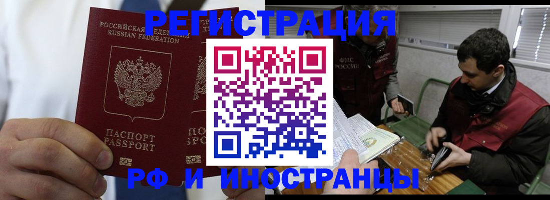 форма 3 в Бавлах